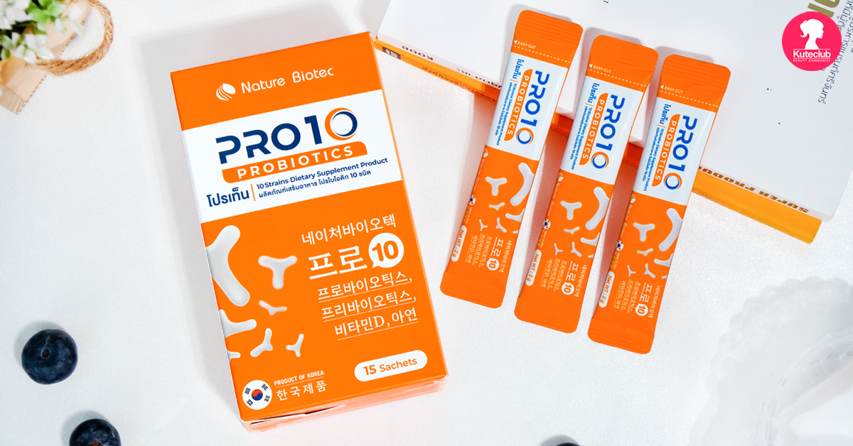 ใส่ใจตัวเอง เริ่มต้นที่ PRO10 !! Probiotics เทรนด์ผลิตภัณฑ์เสริมอาหารมา ...