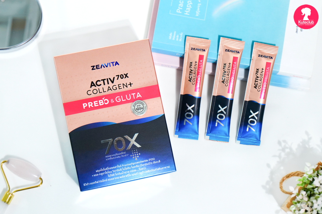 สู้สิว ผิวใส เริ่มที่ลำไส้ !! ZEAVITA ACTIV 70X Collagen+ PREBO & ZINC ...